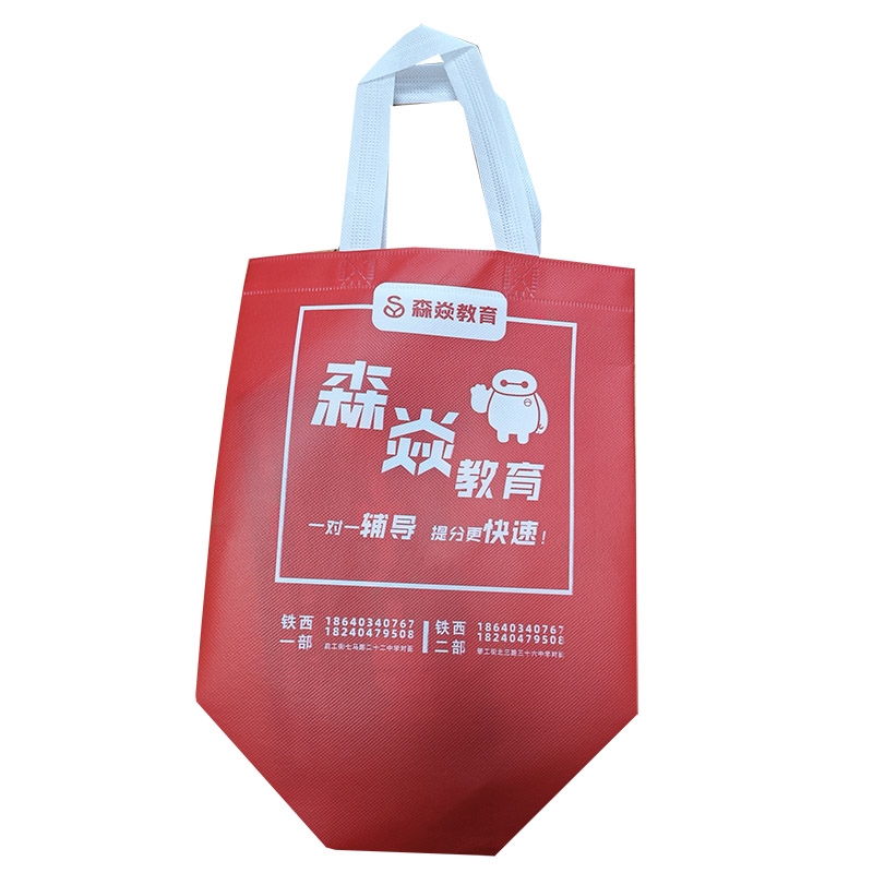 汉中TB04 覆膜无纺布袋