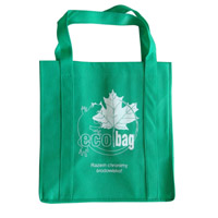 汉中KB23环保广告袋