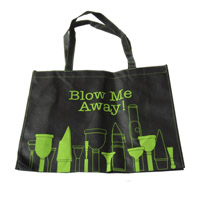 汉中KB65 无纺布袋