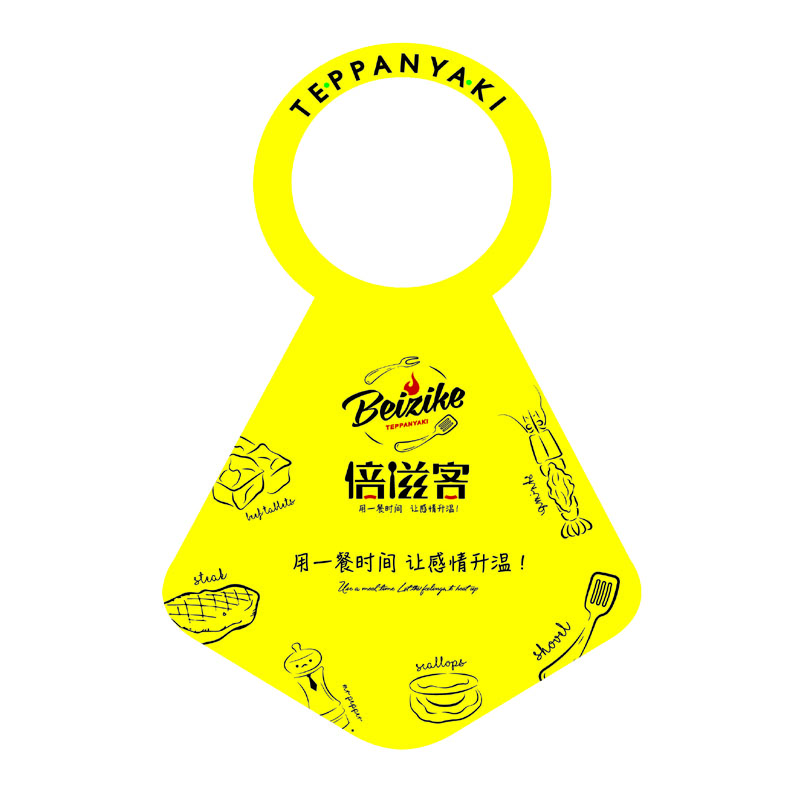 汉中AP01 无纺布围裙